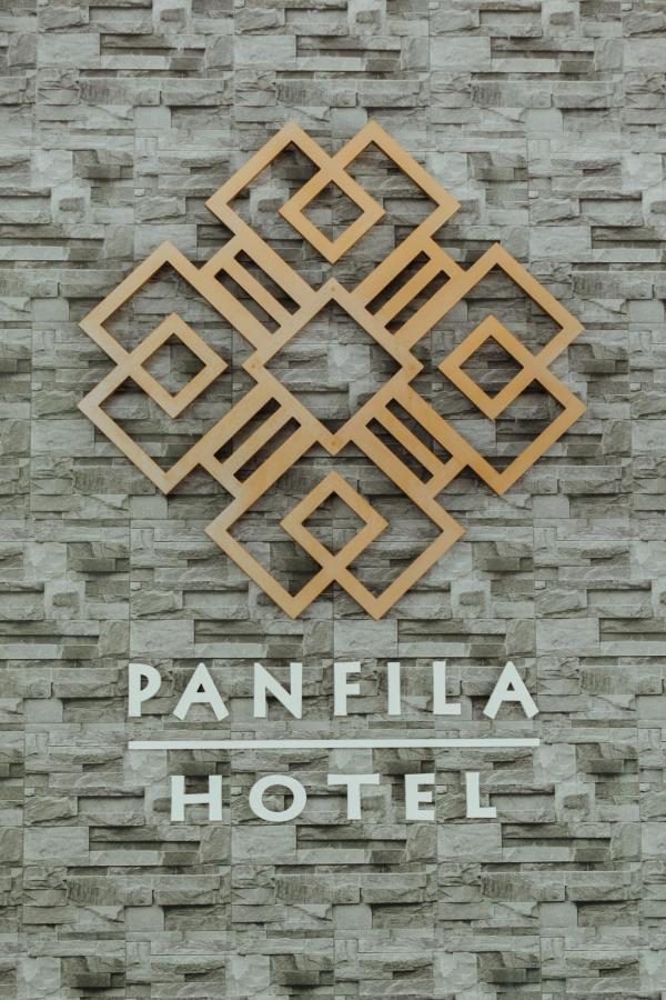 Panfila Kuta (Lombok)